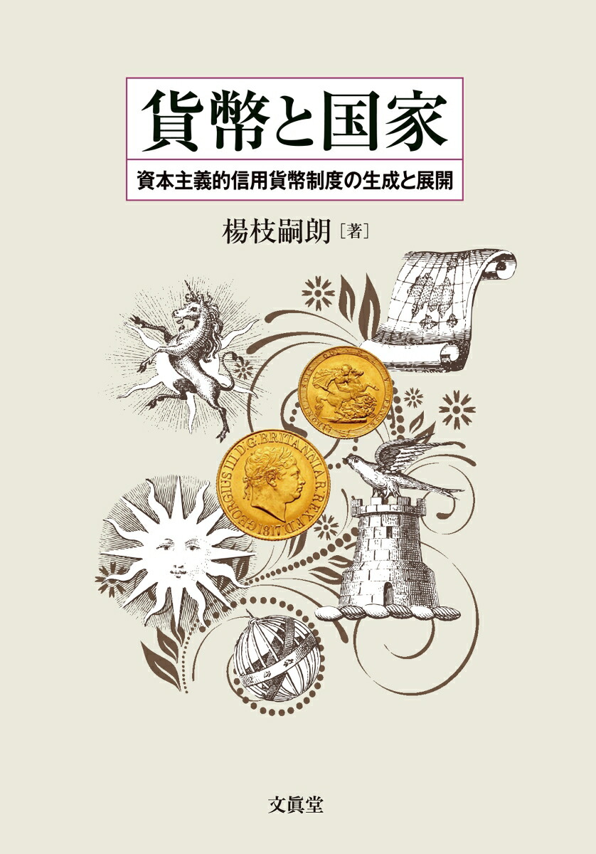 ʾȹȻܼŪѲʾ٤Ÿ[̻޻ϯ]