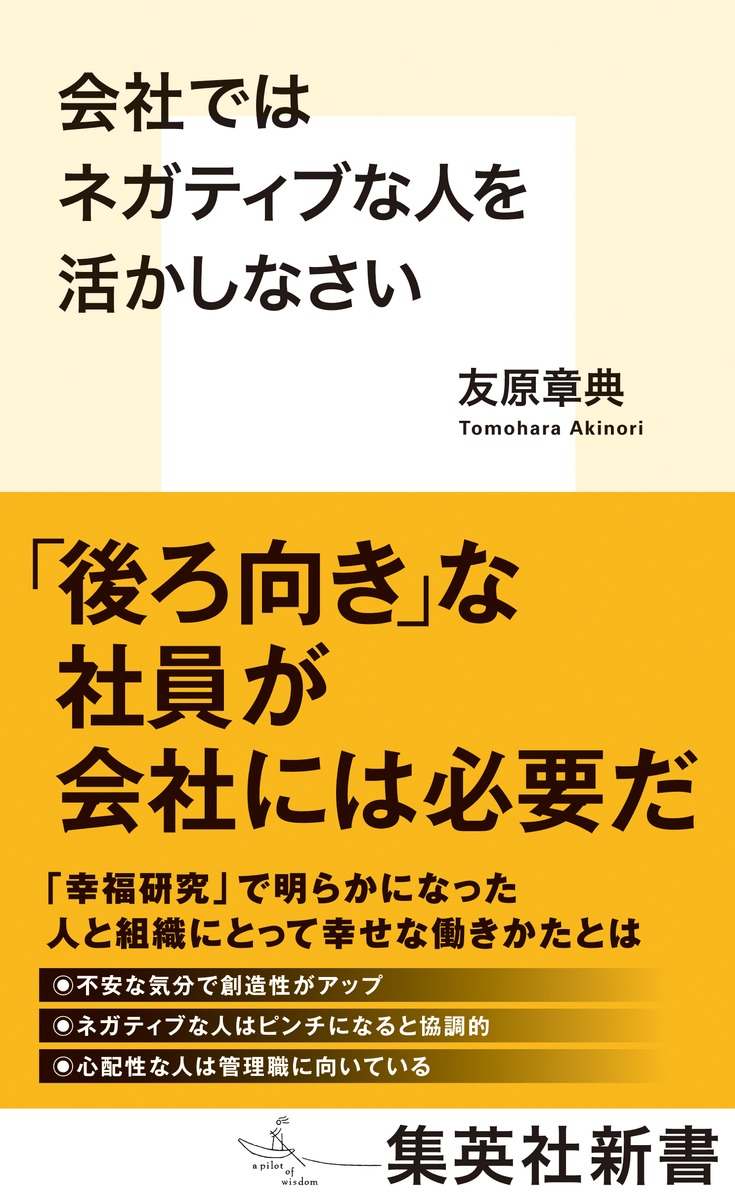 ҤǤϥͥƥ֤ʿͤ褫ʤʽѼҿ[ͧŵ]