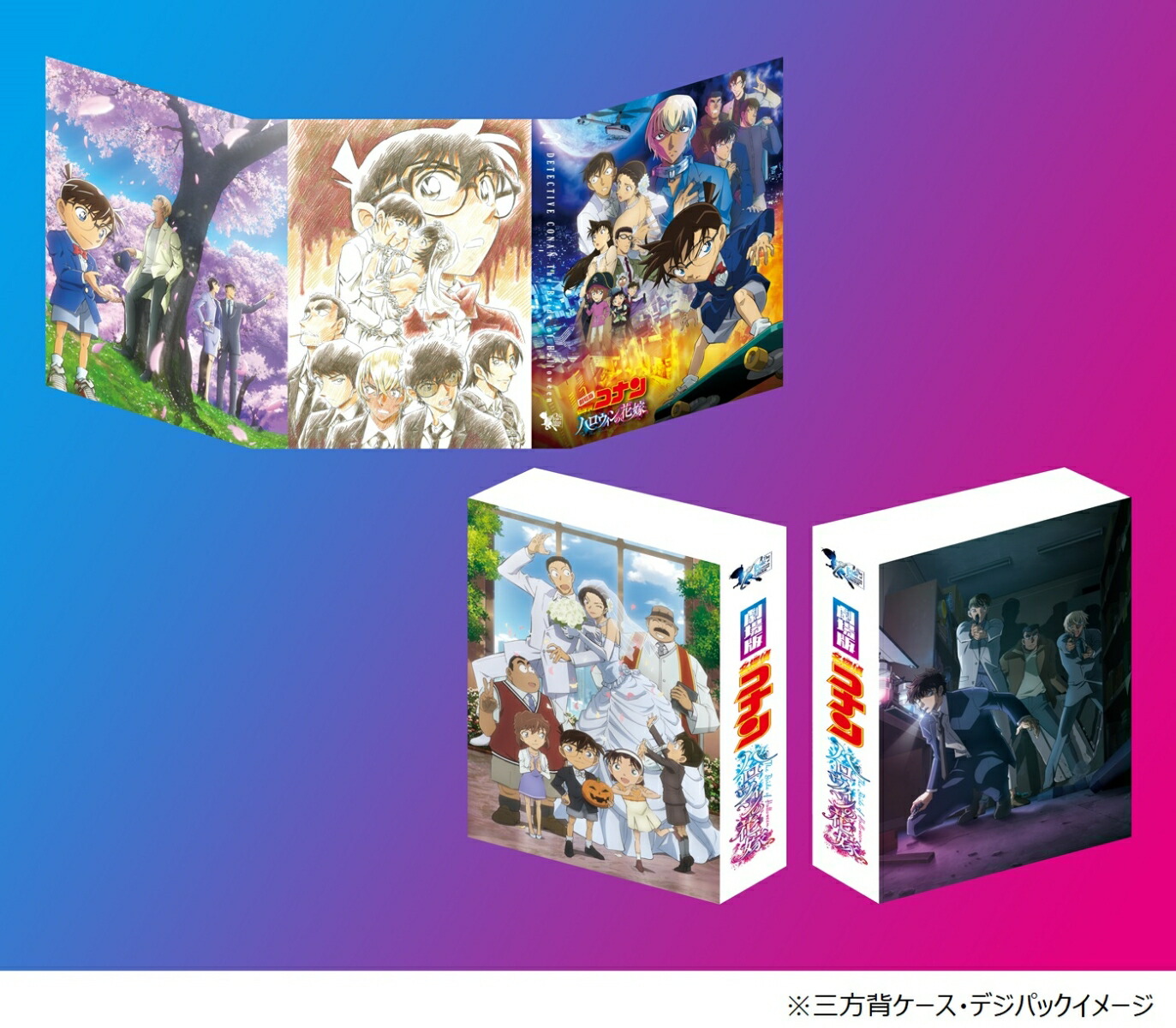 �����̾õ�女�ʥ󡼥ϥ�������βֲǡ�(�����DVD2����)[�⻳�ߤʤ�]