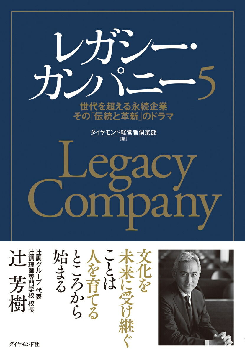 쥬ѥˡ5Ķ³ȤΡȳ׿פΥɥ[ɷбļԶ]