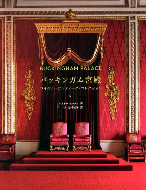 �Хå��󥬥���¥�����롦����ƥ����������쥯�����[������꡼���ҥå���]