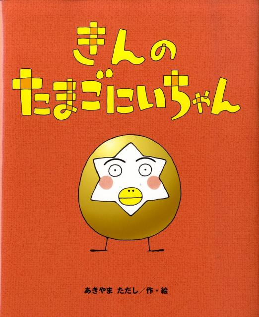 Τޤˤ