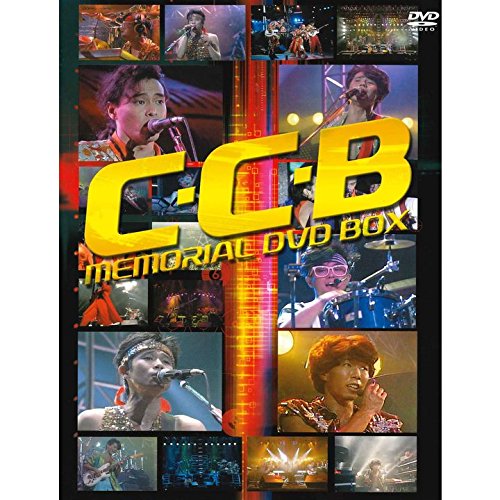 楽天ブックス: C-C-BメモリアルDVD BOX - C-C-B - 4988005371966 : DVD