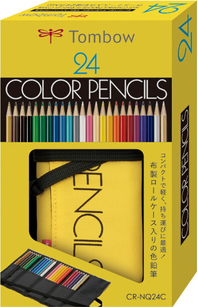 カリスマカラー カリスマカラー 油性 色鉛筆 ケース 48色 未開封 新品 楽天市場】KARISMACOLOR カリスマカラー 油性 色鉛筆 ケース 48