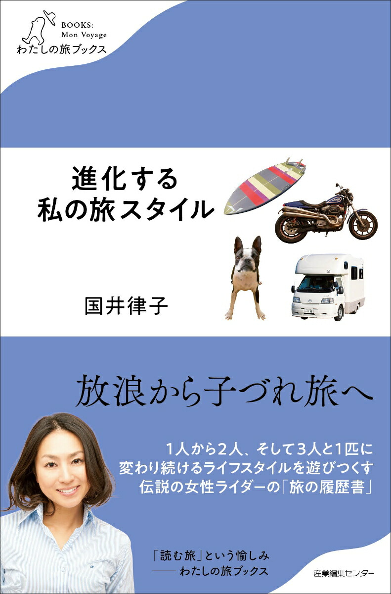 �ʲ�������ι��������ʤ錄����ι�֥å���4��[���Χ��]