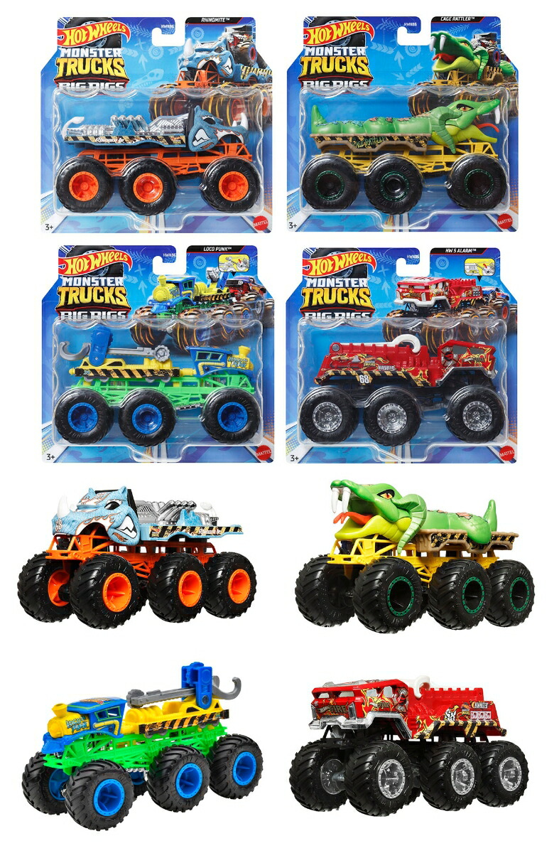 ŵۥۥåȥ(HotWheels)󥹥ȥåȥ󥹥ݡȾʪߥ˥4BOX3Фޥ986D-HWN86(ڥץ쥼ȱ祭ڡۥۥåȥ󥹥ȥå꾦ʤ롪)