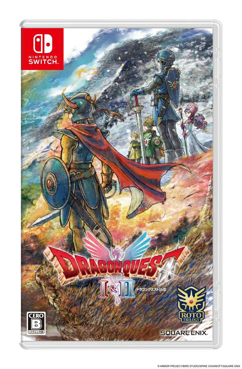 Nintendo Switch ソフト ドラゴンクエストヒーローズI・II Amazon.co.jp: ドラゴンクエストヒーローズI・II for Nintendo
