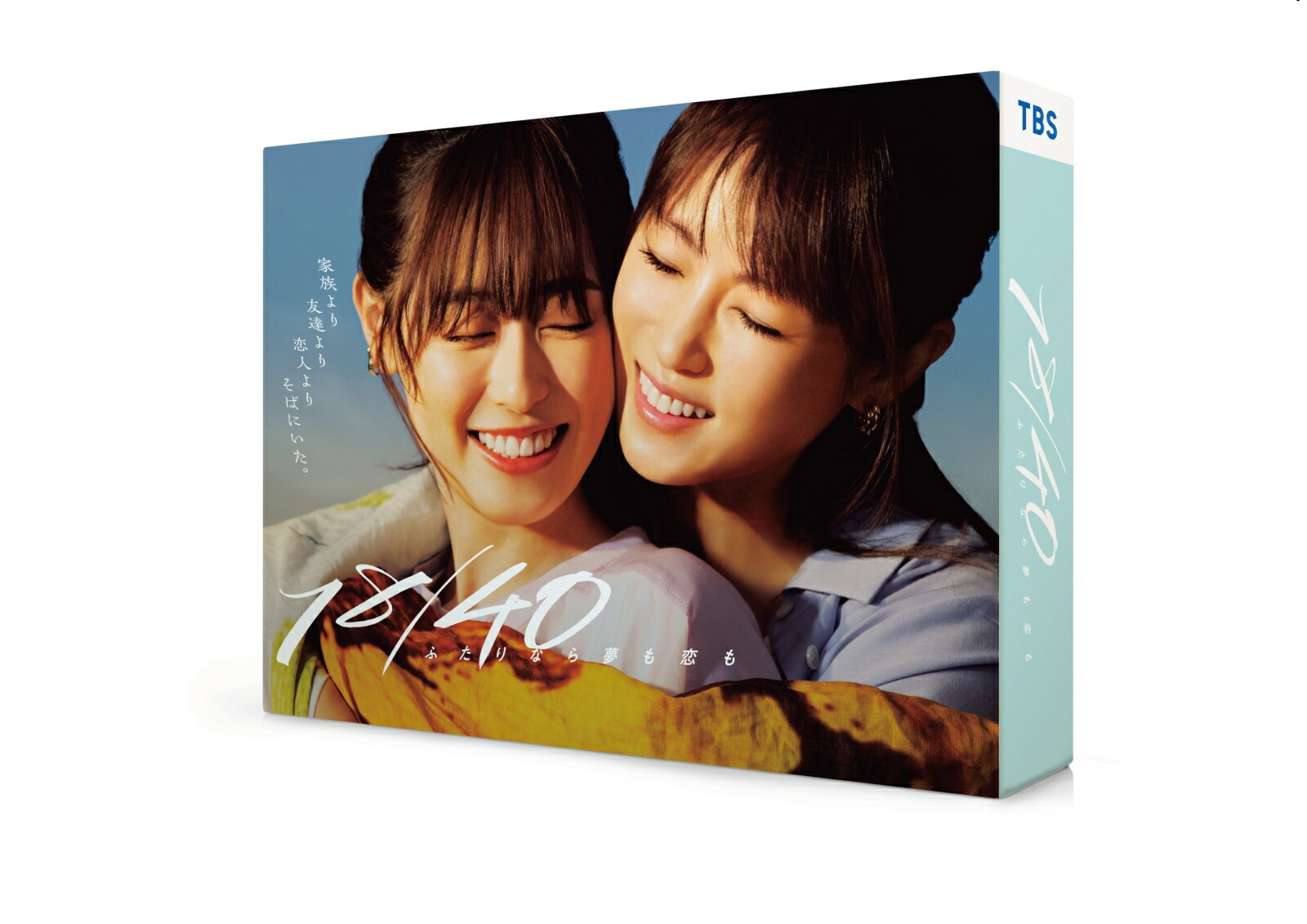 18／40〜ふたりなら夢も恋も〜　Blu-ray BOX【Blu-ray】画像