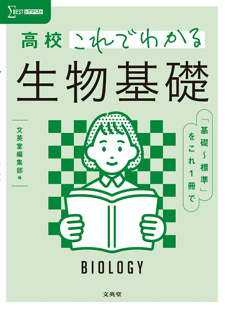 ⹻Ǥ狼ʪ[ʸƲԽ]
