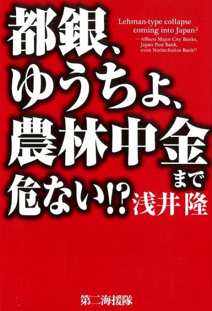 Զ䡢椦硢ޤǴʤ[δʷкѥ㡼ʥꥹȡ]