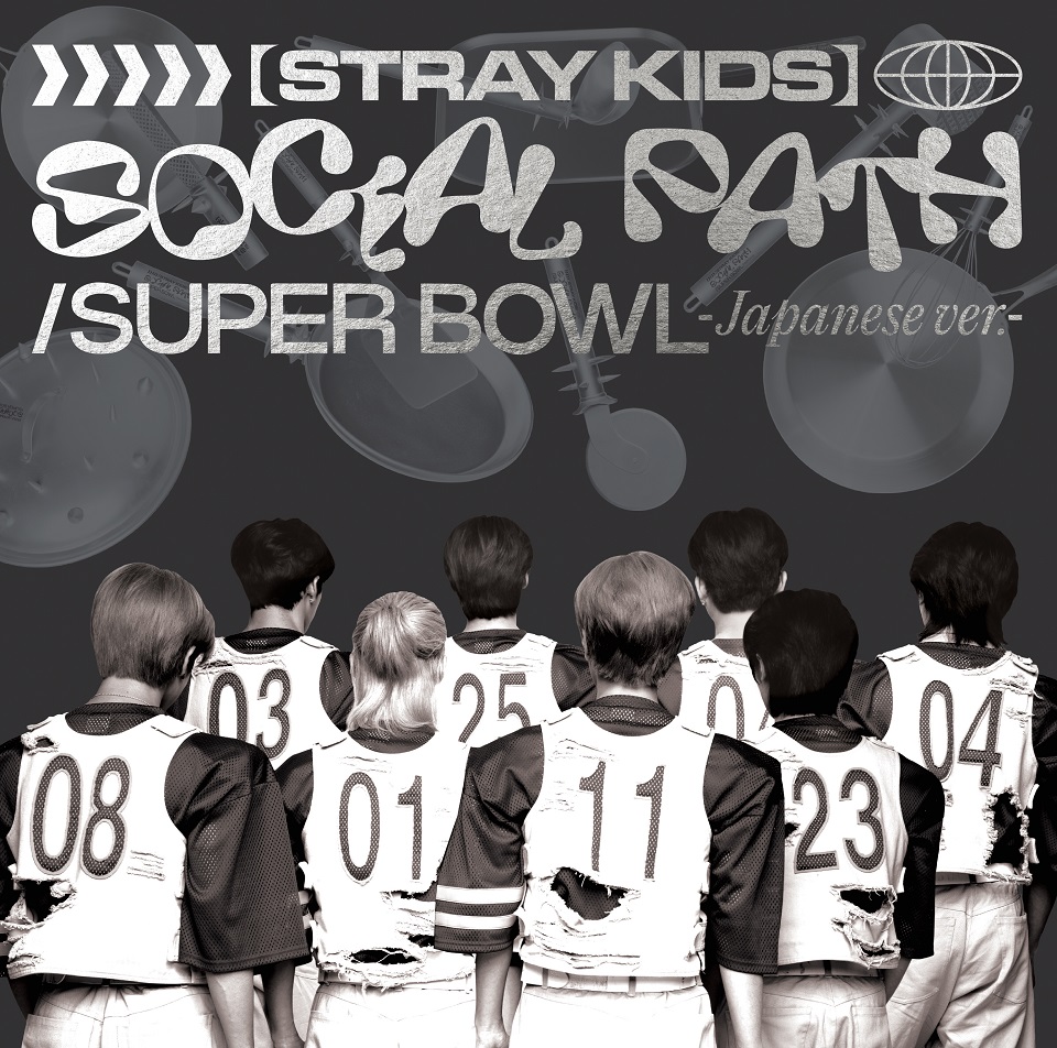 【楽天ブックス限定先着特典】Social Path (feat. LiSA) / Super Bowl -Japanese ver.- (通常盤)(オリジナル2連アクリルキーホルダー(全8種の内1種ランダム))