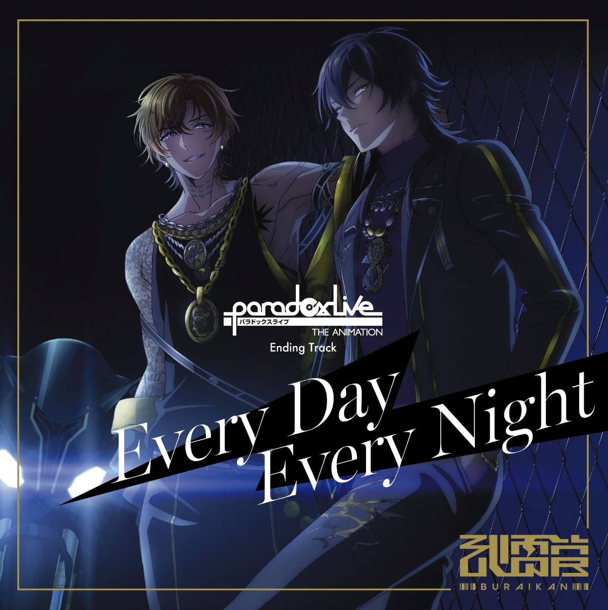 Paradox Live THE ANIMATION Ending Track「Every Day Every Night」画像