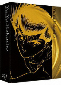 楽天ブックス: 幽☆遊☆白書 Blu-ray BOX 2【Blu-rayDisc Video