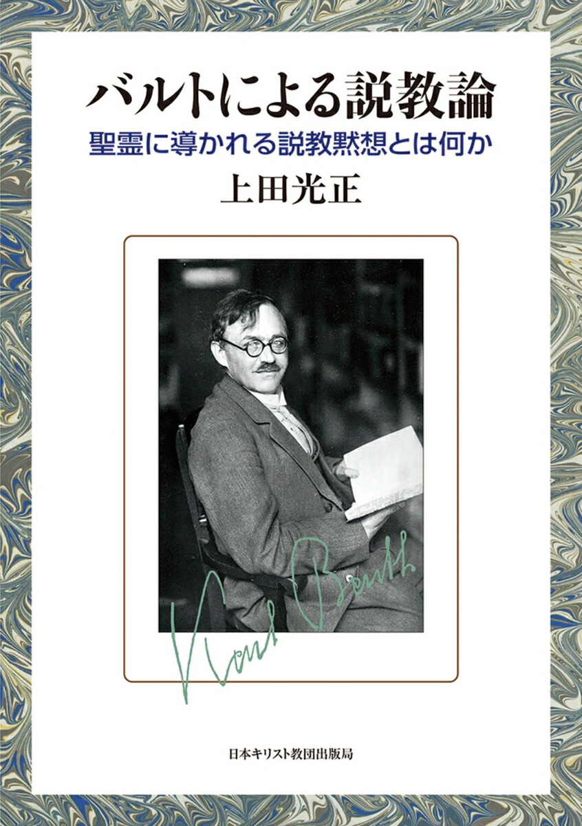 楽天市場】村田のこれからの法学系小論文: スーパー講座 全論点