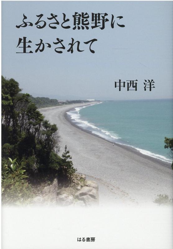 �դ뤵�ȷ�������������[������]