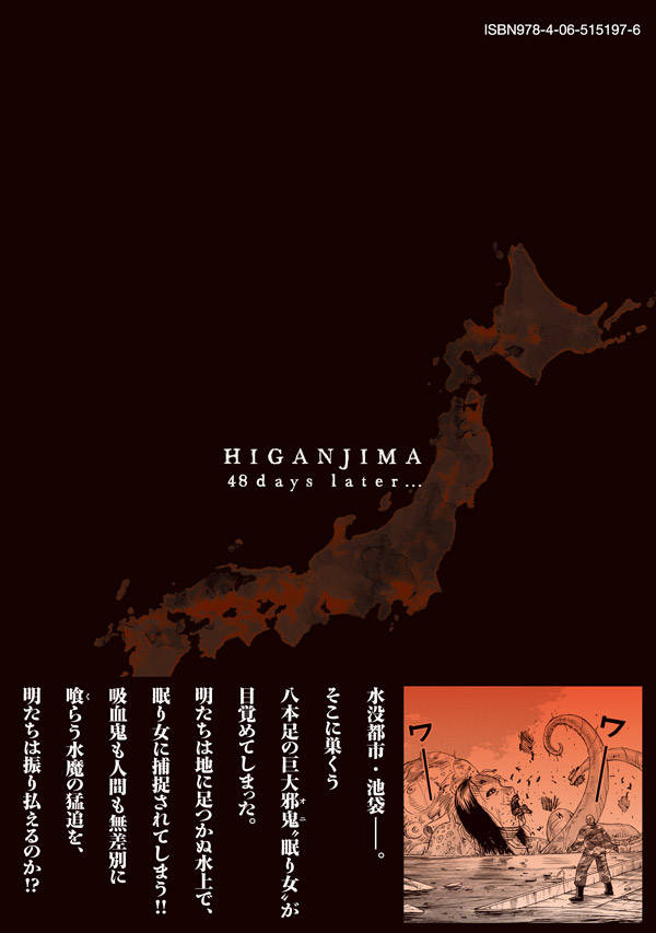 �����48����ġ�19�ˡʥ��ޥ�KC���ڥ�����[���ܸ���]