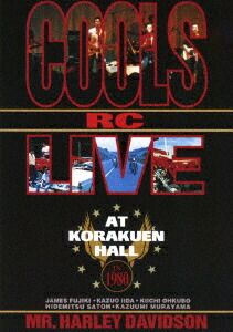 その他 Cools 30th HISTORY ~EVERYTHING WE SAID WAS COOL DVD COOLS クールス / 黒のロックン・ロール (Everything We Said
