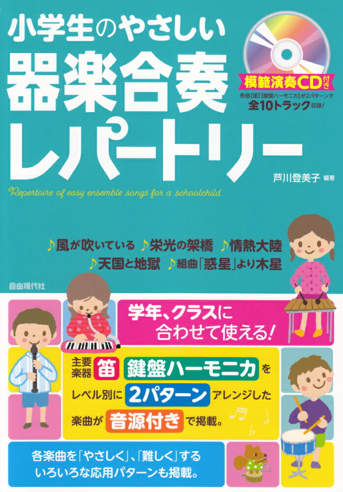 �������Τ䤵������ڹ��ե�ѡ��ȥ꡼���ϱ���CD�դ�[����������]