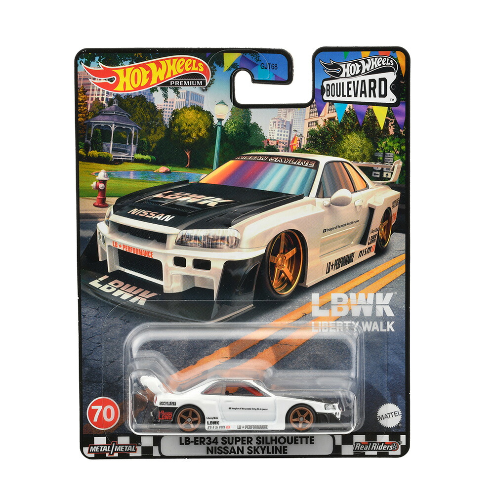ホットウィール(HotWheels)ブールバード-LB-ER34スーパーシルエット日産スカイライン【3才~】HKF21