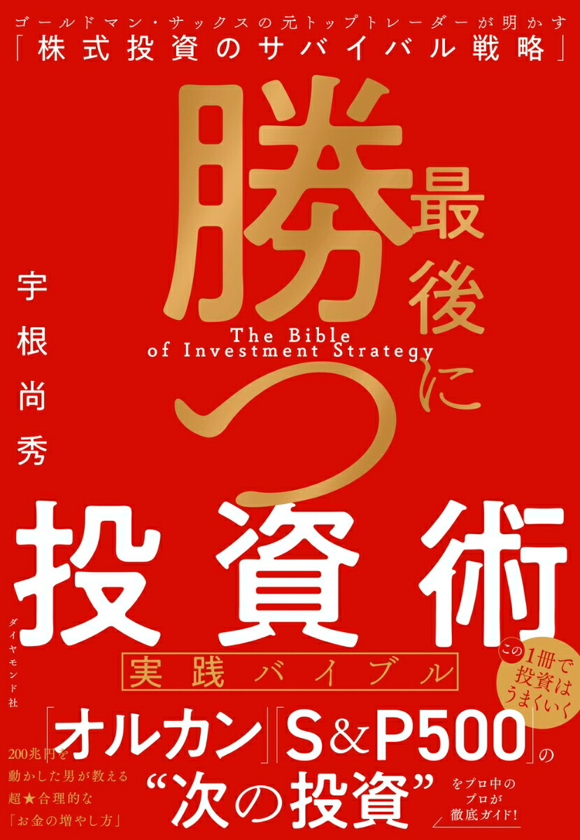 Ǹ˾ѡڼХ֥ۥɥޥ󡦥åθȥåץȥ졼ֳΥХХά[]