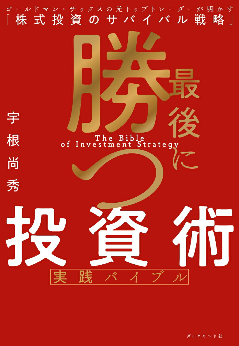 Ǹ˾ѡڼХ֥ۥɥޥ󡦥åθȥåץȥ졼ֳΥХХά[]