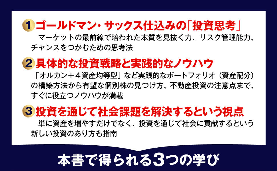 Ǹ˾ѡڼХ֥ۥɥޥ󡦥åθȥåץȥ졼ֳΥХХά[]