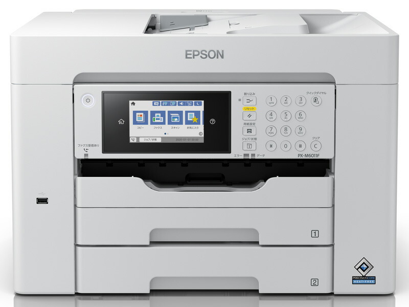 ブックス: エプソン A3対応カラーインクジェット複合機/4色顔料/カラー22PPM・モノクロ32PPM/有線・無線LAN/Wi-Fi Direct/2段カセット/4.3型タッチパネル - エプソン - 4988617361980 : PCソフト・周辺機器