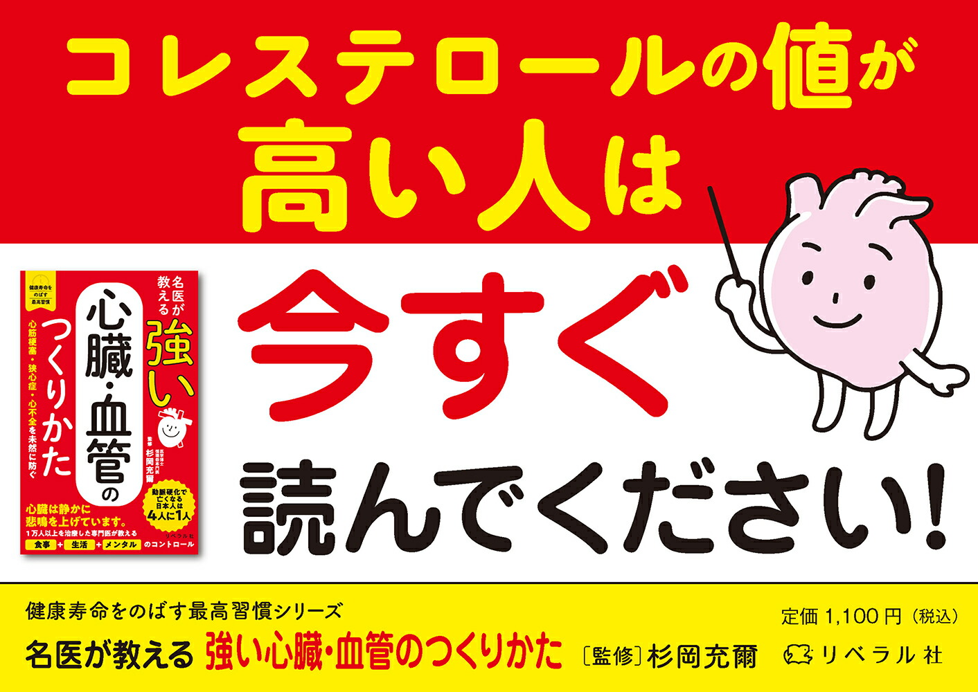 ̾�夬�����붯����¡����ɤΤĤ��꤫���ʷ򹯼�̿��ΤФ��ǹ⽬����[��������]