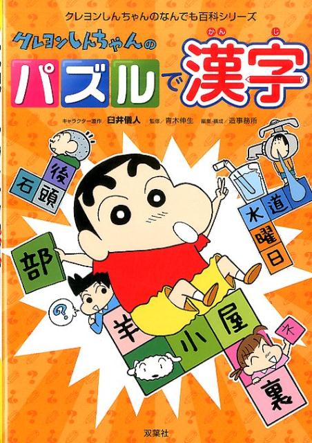 ���줷��ʤ�Ǥ�ɴ�ʥ��꡼�������󤷤�����Υѥ���Ǵ���[���海��]