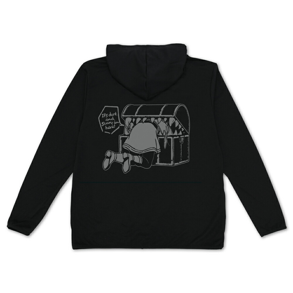 ブックス: 葬送のフリーレン 葬送のフリーレン ミミックに食べられるフリーレン 薄手ドライパーカー/BLACK-XL - 玩具 - 4549970391986 : ゲーム ブックス: 葬送のフリーレン 葬送のフリーレン ミミックに食べられるフリーレン 薄手ドライパーカー/BLACK-XL - 玩具 - 4549970391986 : ゲーム