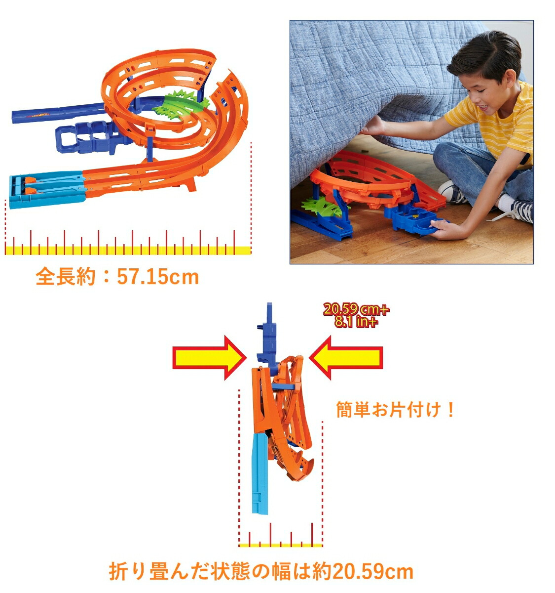 楽天ブックス ホットウィール(Hot Wheels) スパイラルレース プレイセット【 ミニカー プレイセット 】ミニカー2台付 【4才