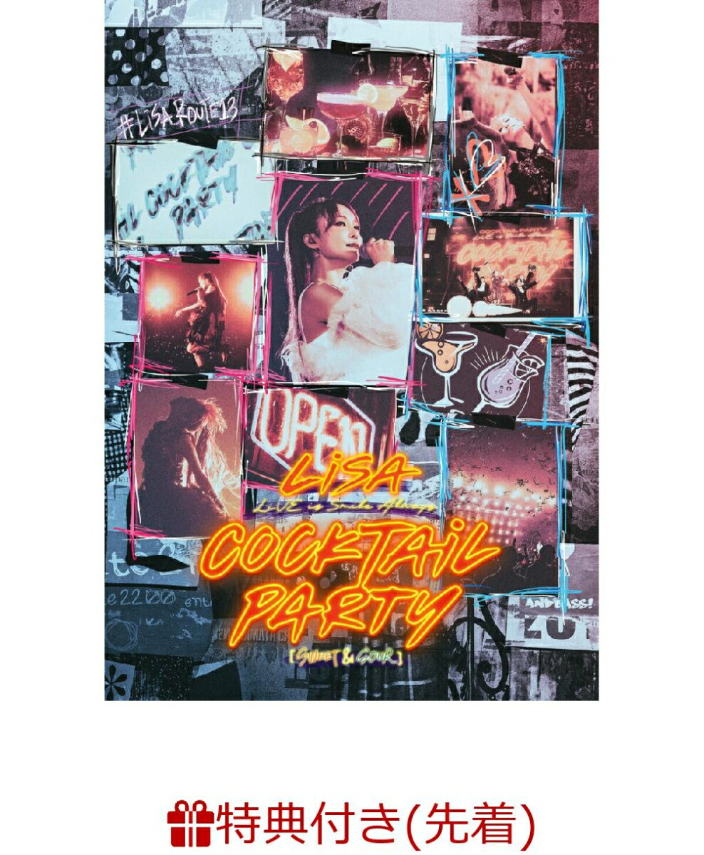 楽天市場】【Blu-ray】【新品】 LiVE is Smile Always i SCREAM