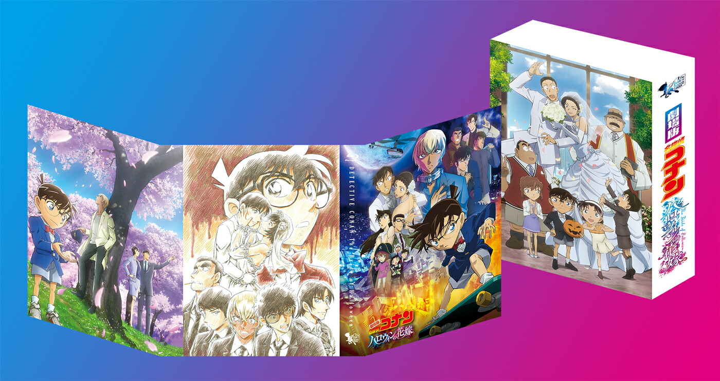 �����̾õ�女�ʥ󡼥ϥ�������βֲǡ�(�����Blu-ray2����)��Blu-ray��[�⻳�ߤʤ�]