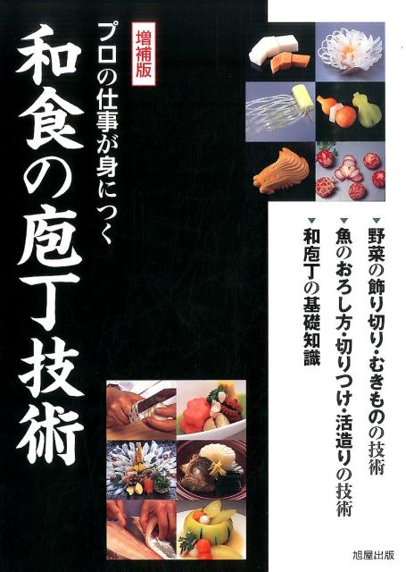 ץλŻȤˤĤ¿ڤξڤꡦभΤε[]