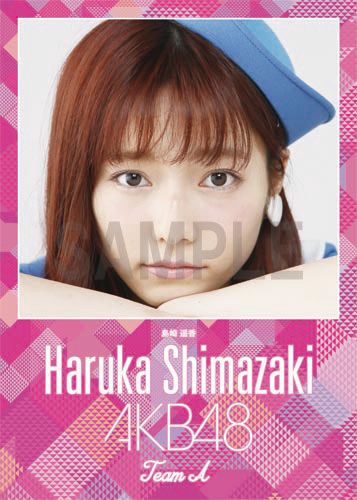 楽天ブックス 卓上 島崎遥香 16 Akb48 カレンダー 生写真 2種類のうち1種をランダム封入 楽天ブックス独占販売 島崎遥香 本