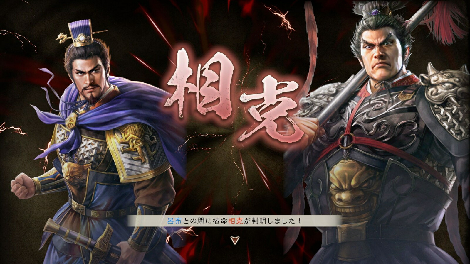 ����ŵ�ۻ�Ԣ��8REMAKEWindows��(���������������ŵ�ۥ��ʥꥪ�����ͥ���ΤϤʤ���)