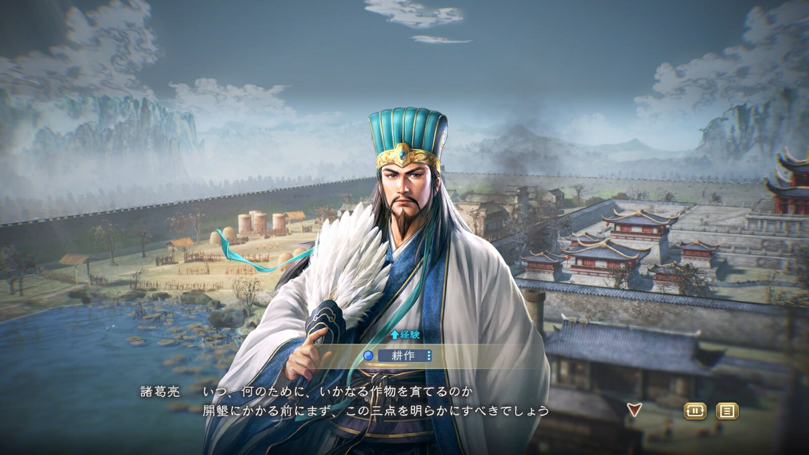 ����ŵ�ۻ�Ԣ��8REMAKEWindows��(���������������ŵ�ۥ��ʥꥪ�����ͥ���ΤϤʤ���)