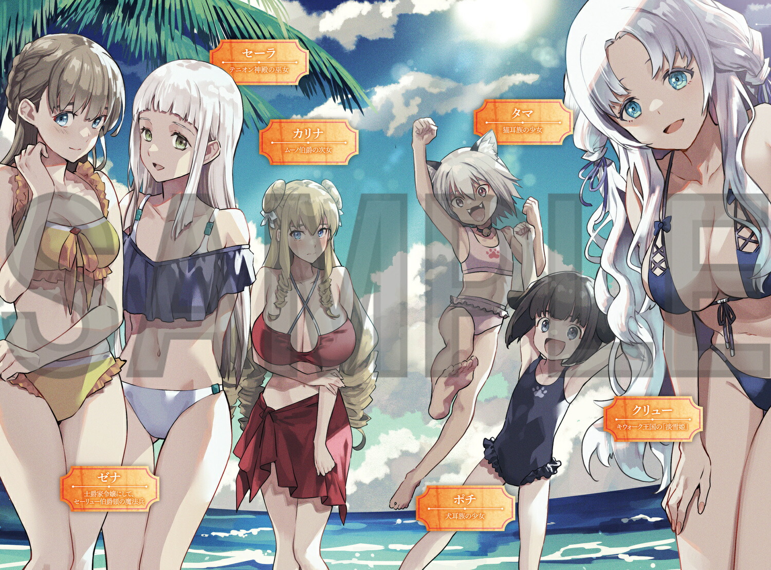 �ǥ��ޡ�������Ϥ��ޤ���������۶�34�ʥ��ɥ���BOOKS��[�����Ҥ�]