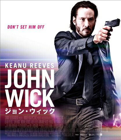 楽天ブックス: ジョン・ウィック(期間限定価格版)【Blu-ray】 - チャド 