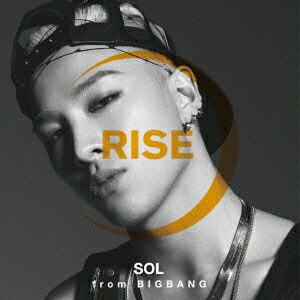 BIGBANG - BIGBANG TAEYANG SOL RISE 韓国版 数量限定 楽天市場】【メール便送料無料】テヤン (BIGBANG)/ RISE-2nd
