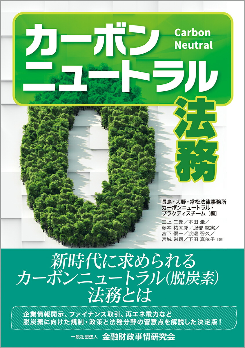 羽生結弦 cs チャンネルの今後の予定