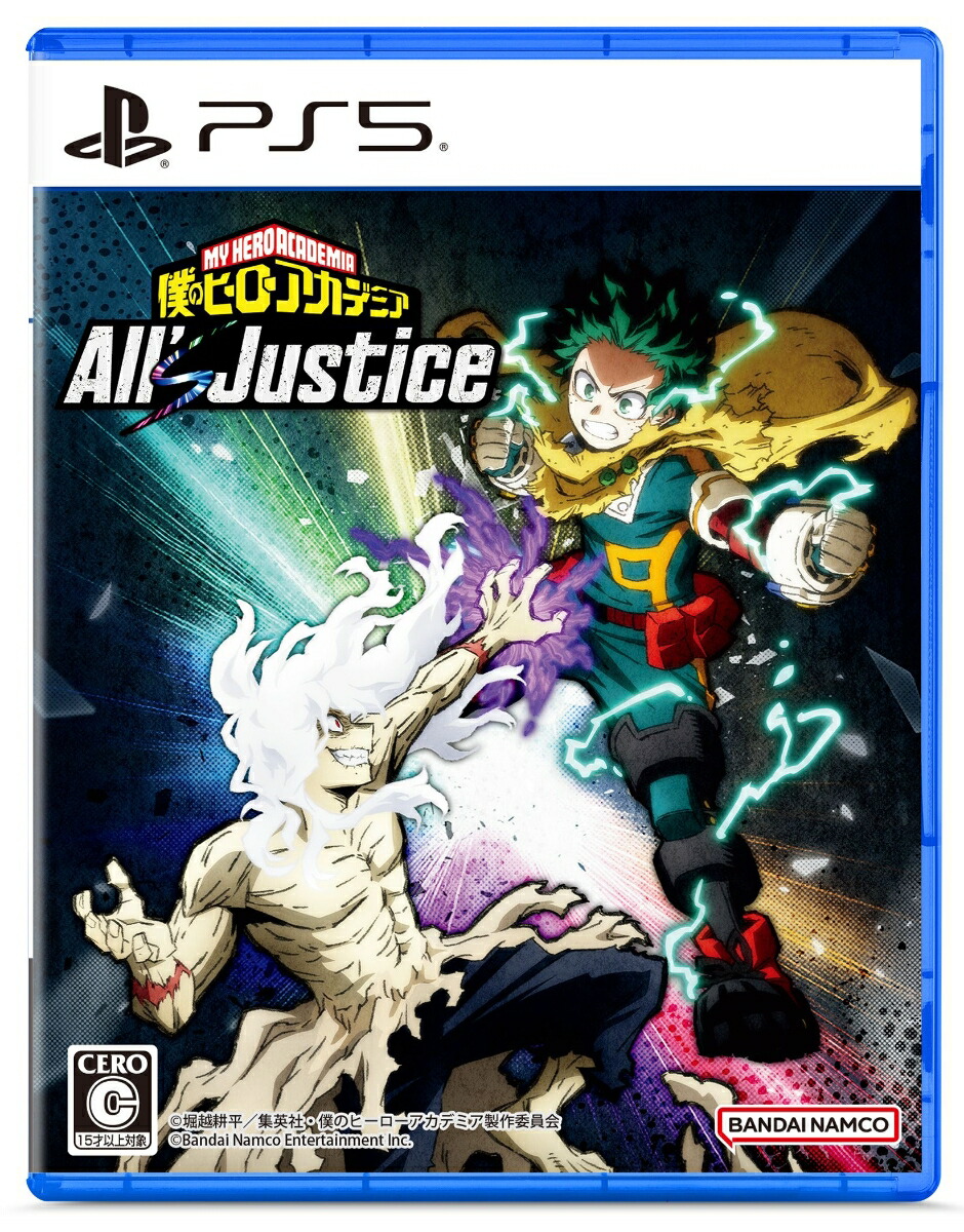 【特典】僕のヒーローアカデミア All's Justice(【早期購入特典】プレイアブルキャラクター「緑谷出久 ライジング」「オール・フォー・ワン 混沌」早期解放パック)画像