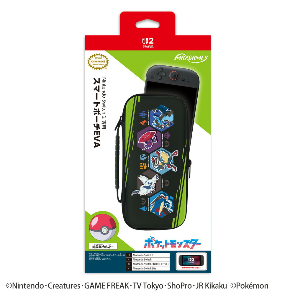 NintendoSwitch2専用スマートポーチEVAメガシンカポケモンたち