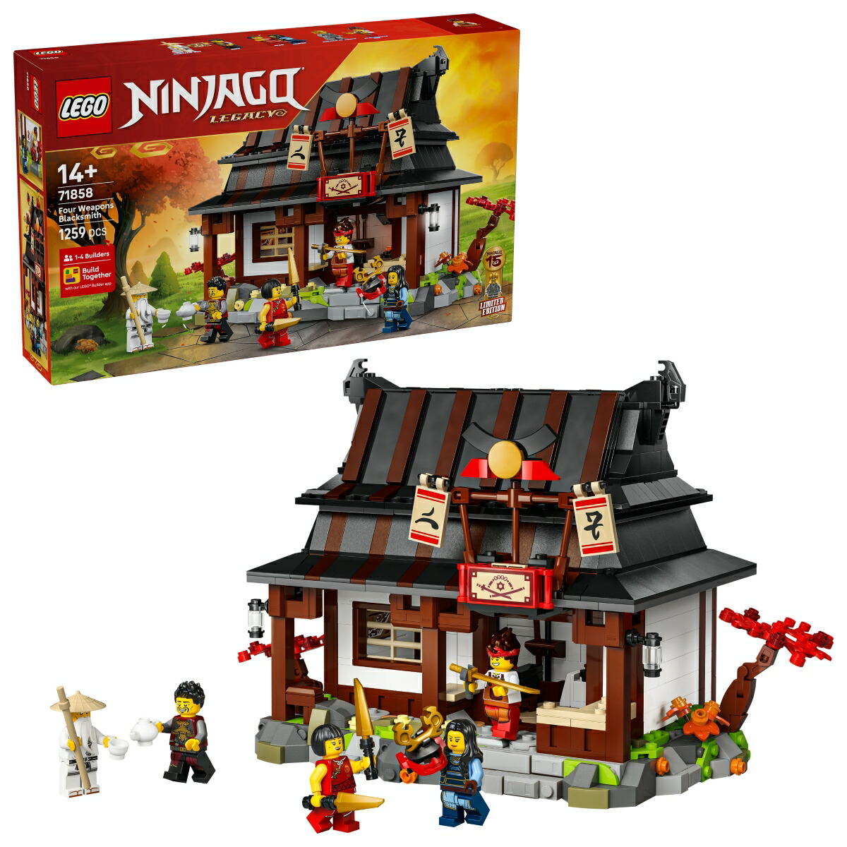 レゴ(LEGO) ニンジャゴー 鍛冶屋＜15周年記念モデル＞ 71858 [ おもちゃ 玩具 プレゼント 14歳 15歳 16歳 ]画像