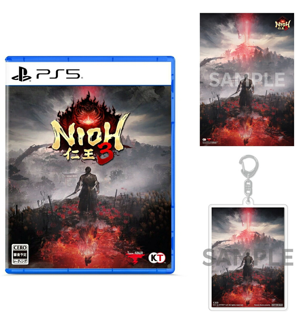 楽天市場】【WonderGOOオリジナル特典】仁王3＜PS5＞20260206