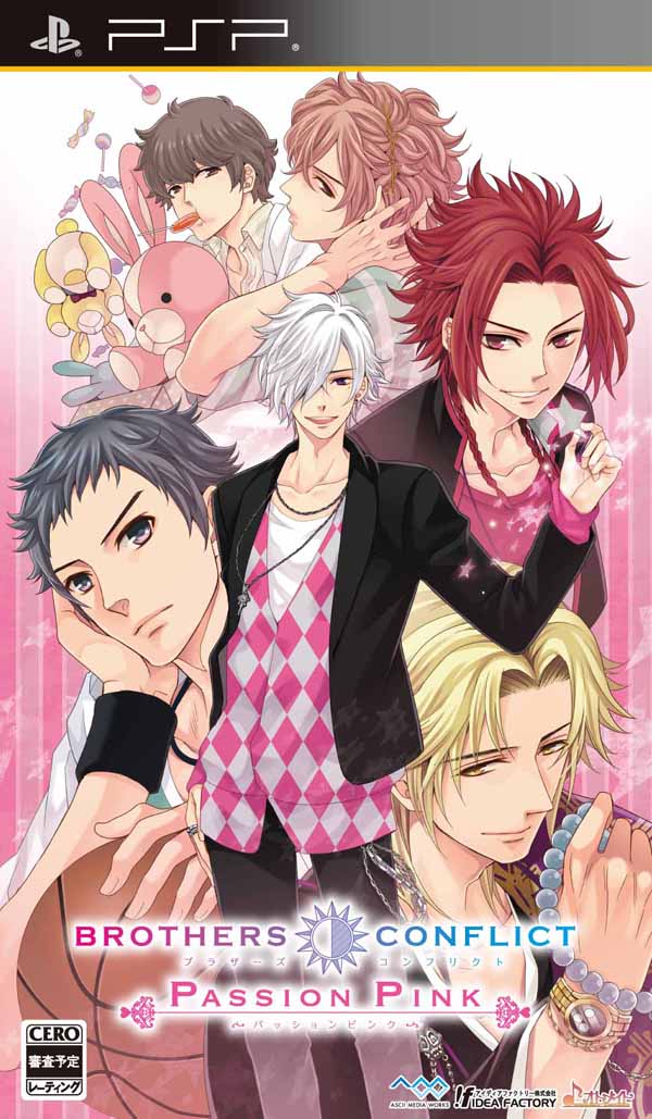 楽天ブックス Brothers Conflict Passion Pink 通常版 Psp ゲーム