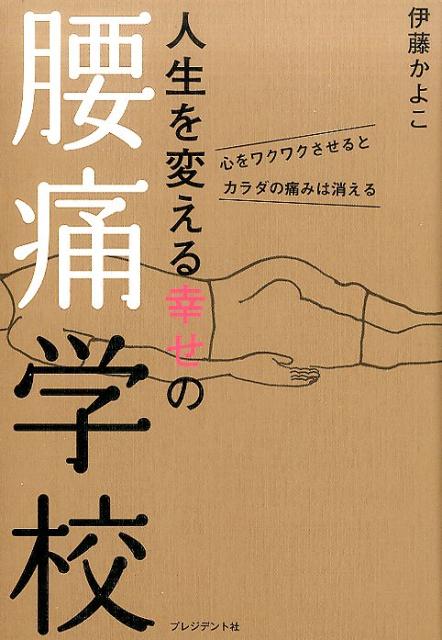 �������Ѥ��빬���ι��˳ع�����說�說������ȥ�������ˤߤϾä���[��ƣ���褳]