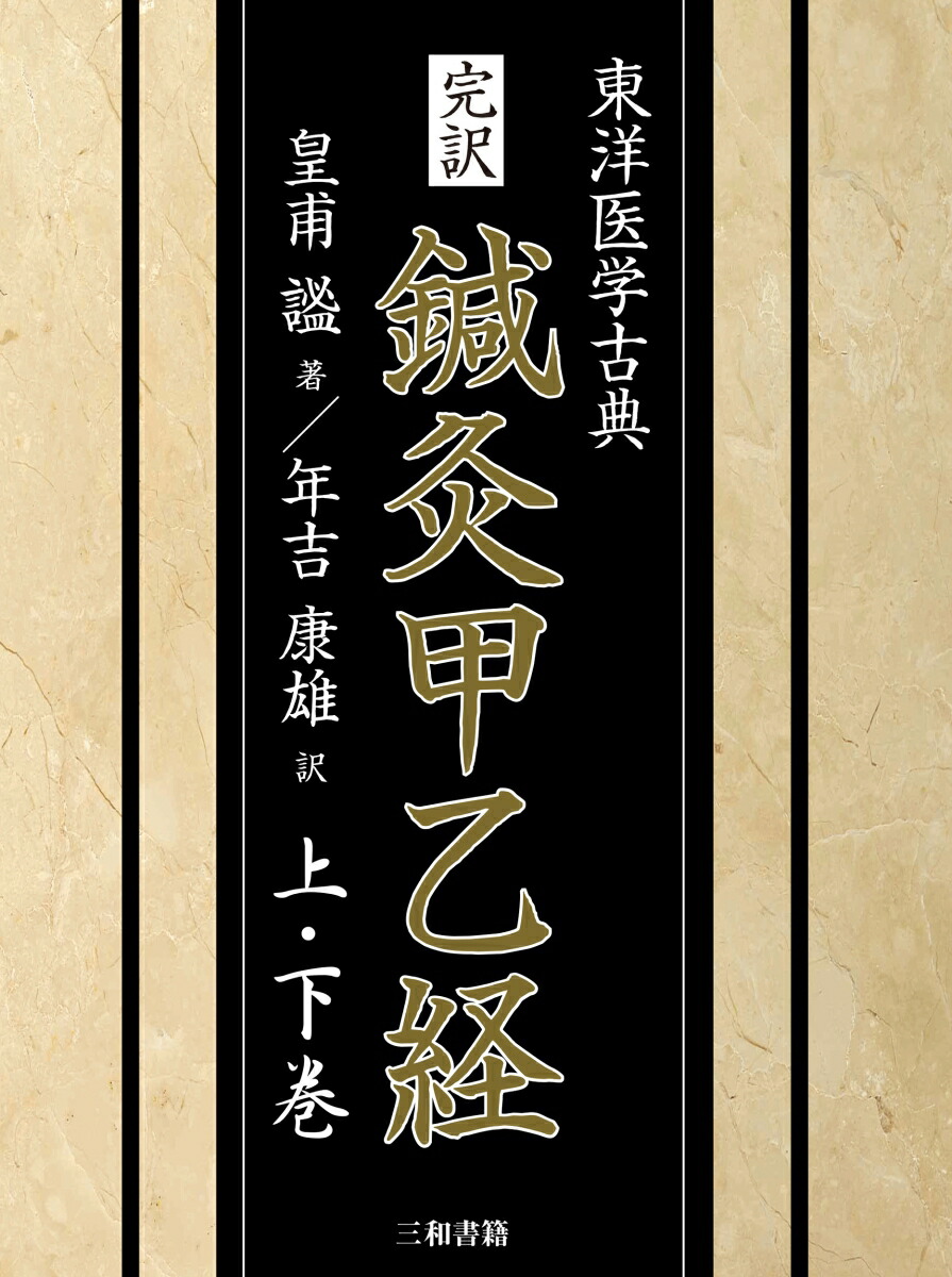 蝹òСʾ塦ΰظŵ[ǯȹͺ]