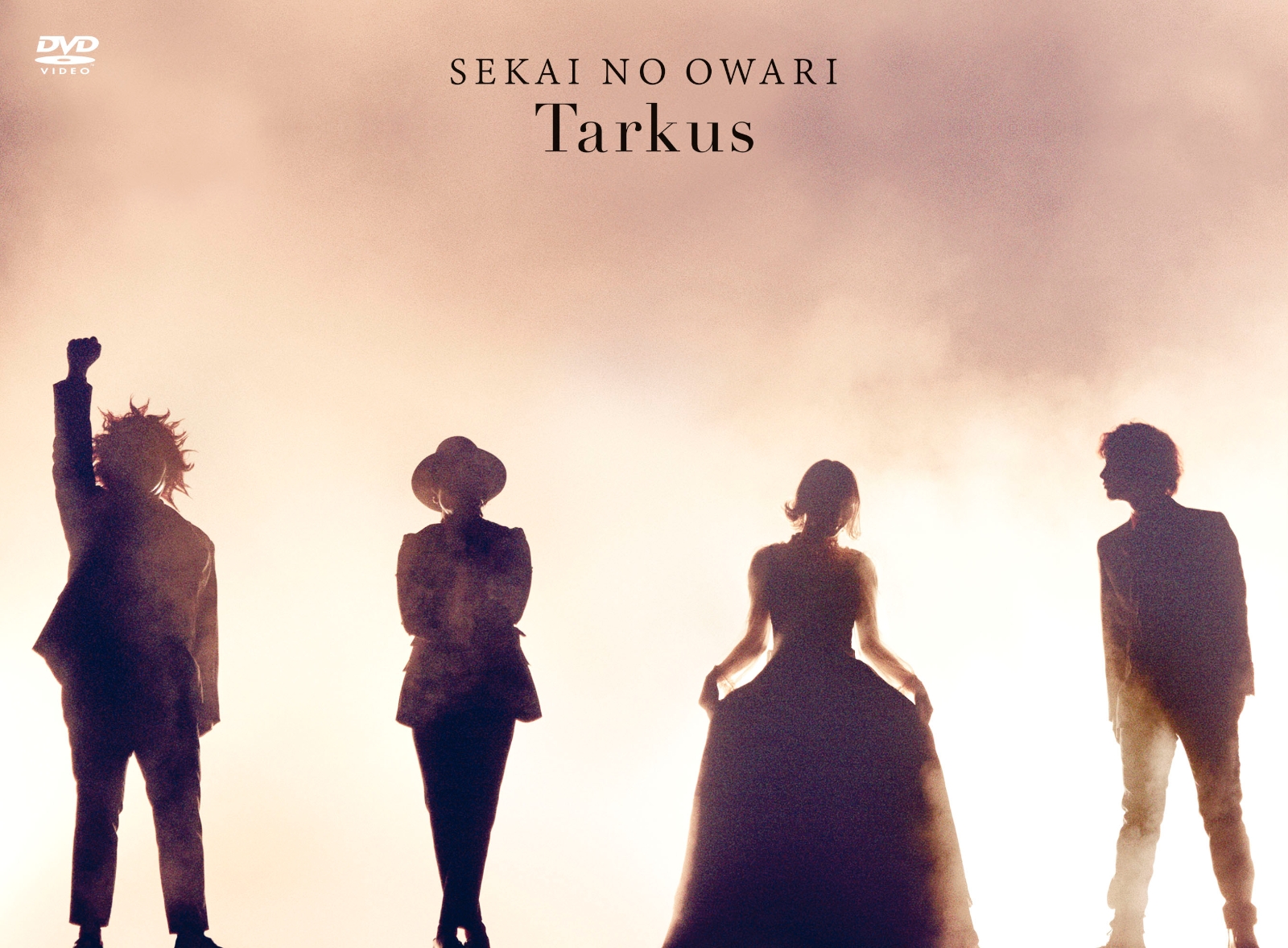 楽天ブックス Tarkus Sekai No Owari Dvd