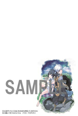 GA文庫＆GAノベル新作アニメ化7作品各一巻セット（GA文庫）
